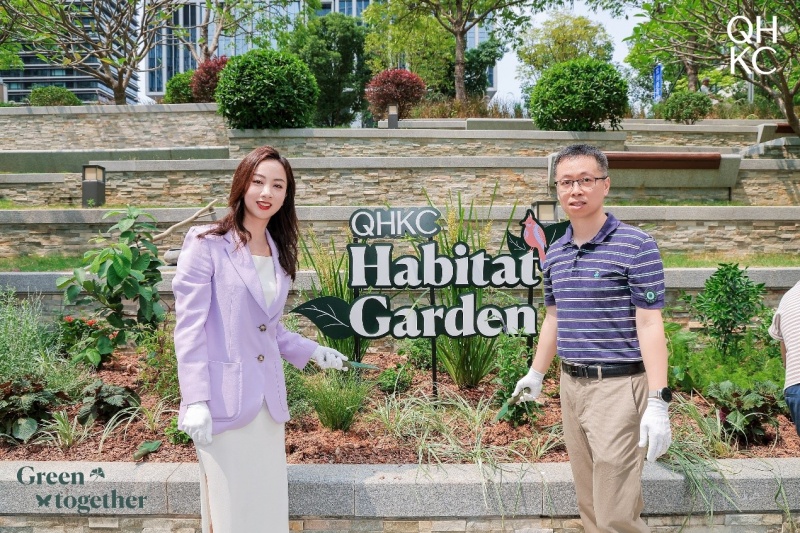 南山区前海深港合作区前海嘉里中心：「Green together 城市绿动计划」启幕-图片2