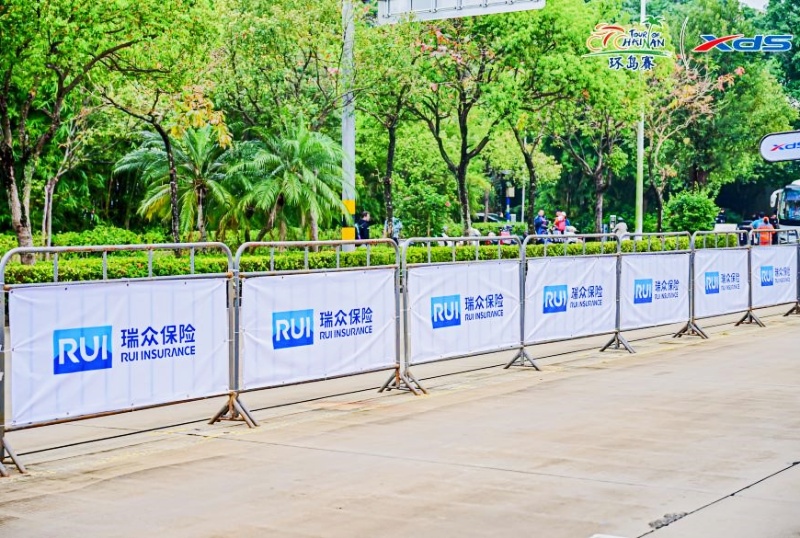 追风逐梦三载 守护从未缺席 ——瑞众保险全程护航环岛赛-图片1