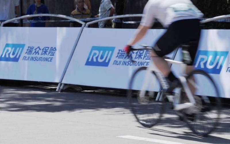追风逐梦三载 守护从未缺席 ——瑞众保险全程护航环岛赛-图片2