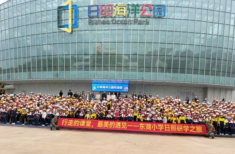 行走的课堂，最美的遇见 ——枣庄交运旅行社组织800余名师生赴日照研学-图片5