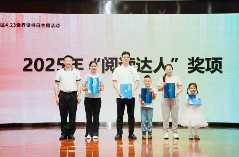 广州南沙区：一张“读者证+”解锁文旅体融合新场景-图片2