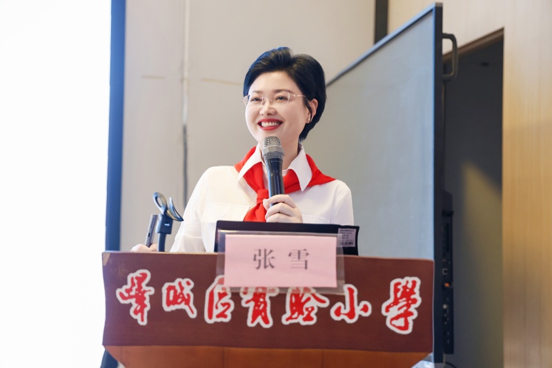 学礼仪·润童心｜峄城区实验小学开展公益文明礼仪课堂活动-图片1