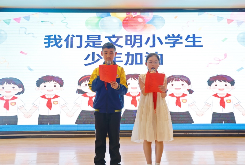 学礼仪·润童心｜峄城区实验小学开展公益文明礼仪课堂活动-图片6