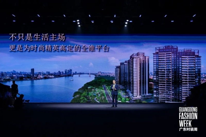 广东时装周交出“促消费、拓市场”亮眼答卷-图片2