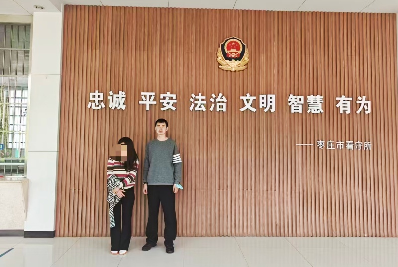 深夜酒店上演“盗梦空间”： 一通无人接听的报警电话，牵出惊心反转-图片2