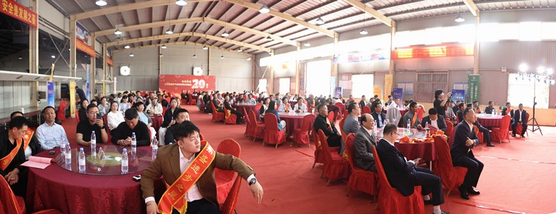 廿载鼎盛  感恩同行——山东鼎盛电气建厂20周年庆典盛大举行-图片3