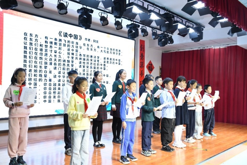 书香聚校园，共读润人心 –青岛国开双语站共读分享会圆满落幕-图片2