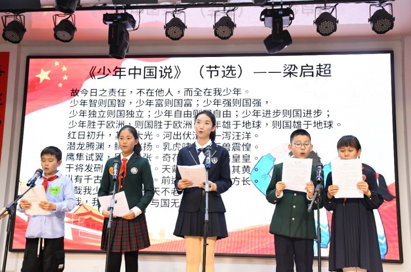 书香聚校园，共读润人心 –青岛国开双语站共读分享会圆满落幕-图片3