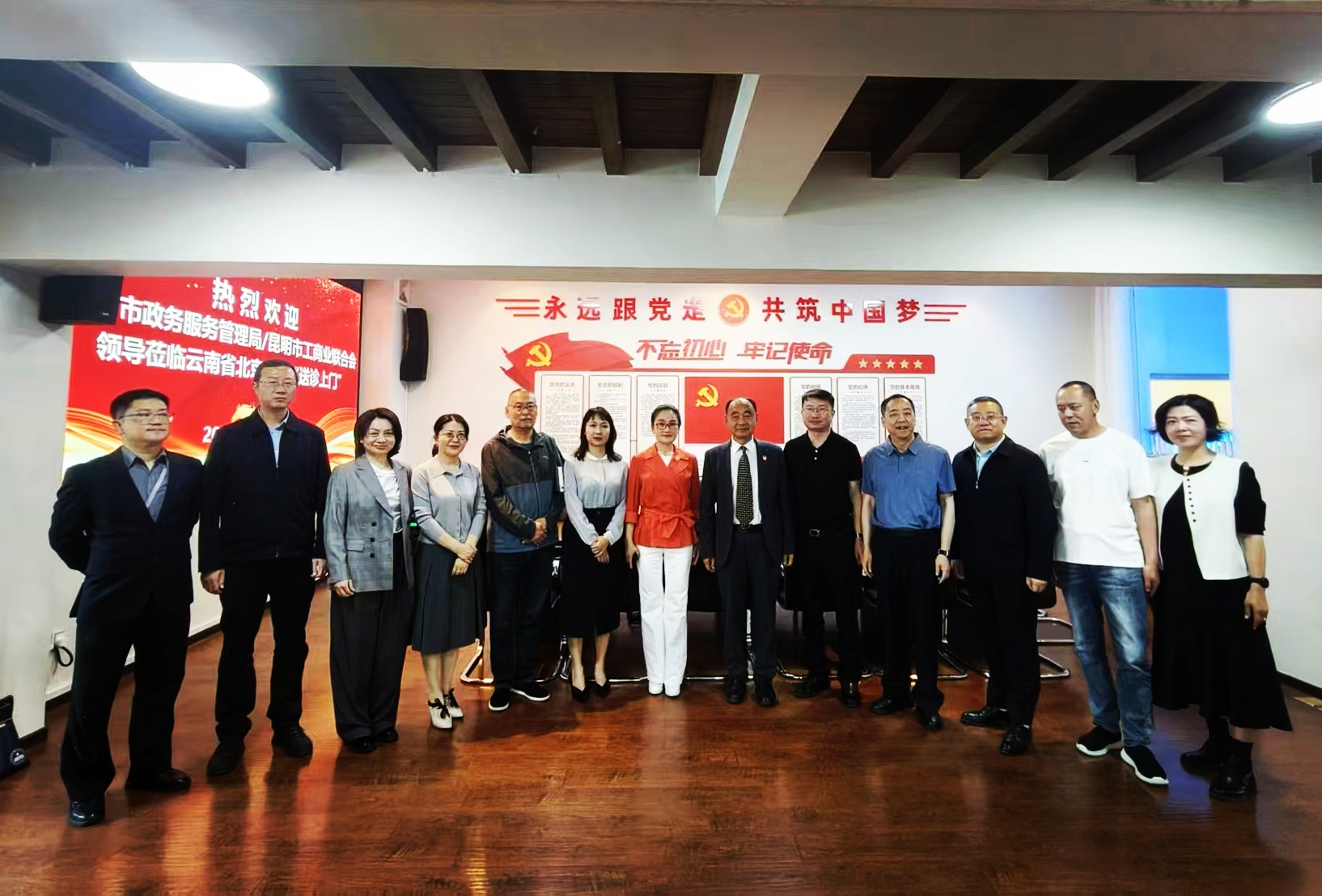 昆明“送诊上门”:政务服务进一线,让四季如春营商品牌更暖更实-图片5