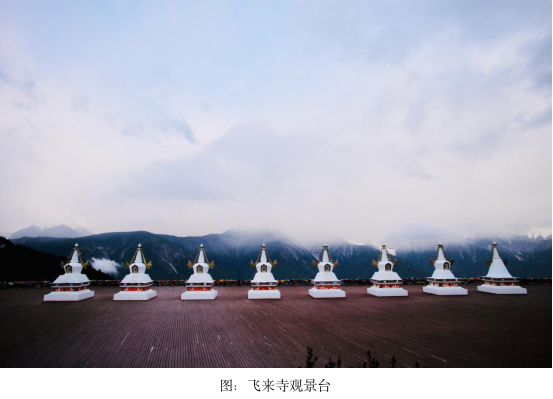 上有天堂,下有雨崩:一个迟到十年的秘境之约-图片2