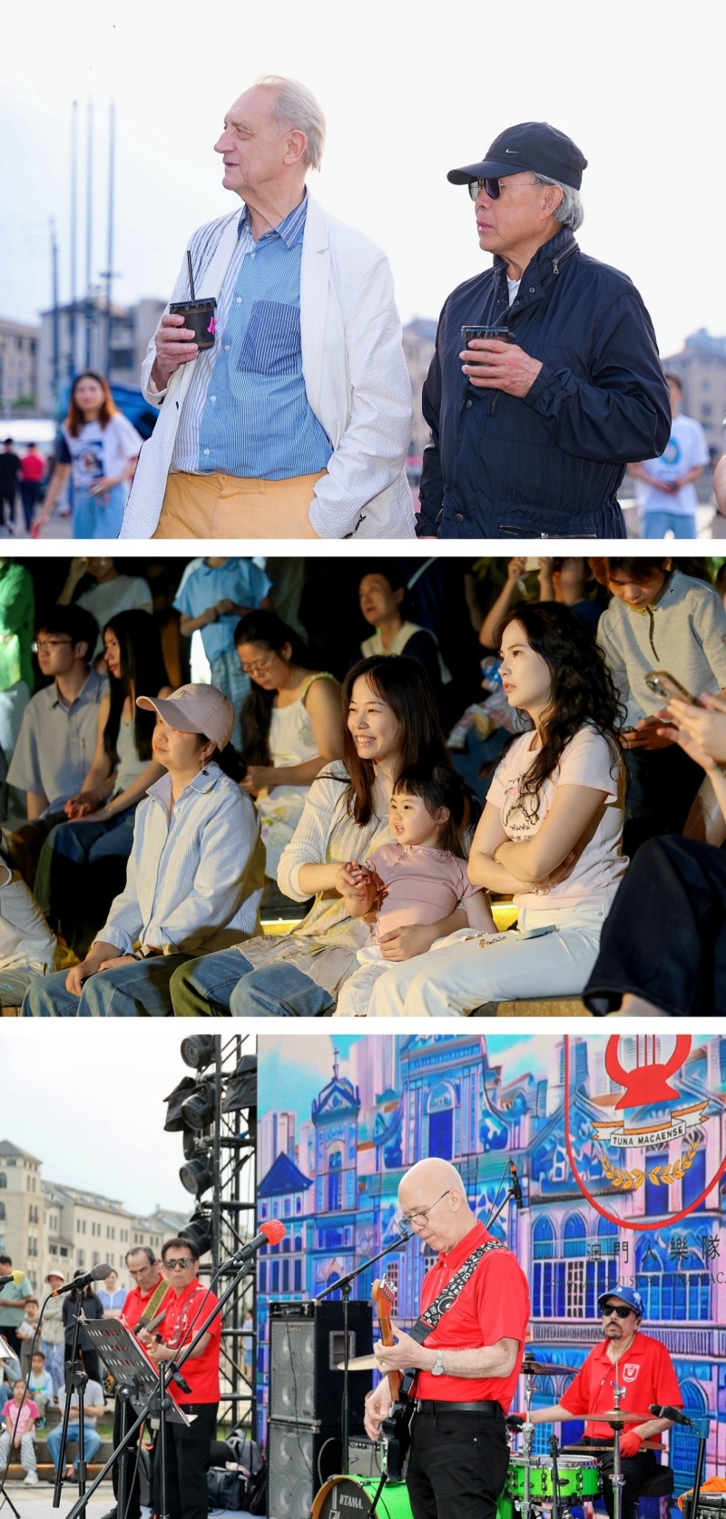 咖位南沙，啡常好玩｜2026广州咖啡季南沙分会场暨第四届南沙咖啡文化周启幕-图片2