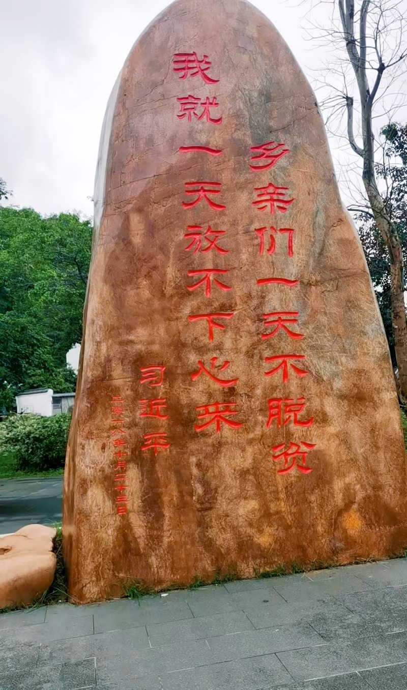 广东英德市连江口镇连樟村：从脱贫攻坚到乡村振兴｜连樟村的发展之路-图片1