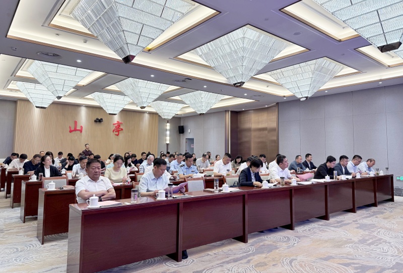 赋能履职强本领 护航企业促发展 ——枣庄市知识产权保护及行政管理业务培训班在山亭区举办-图片2