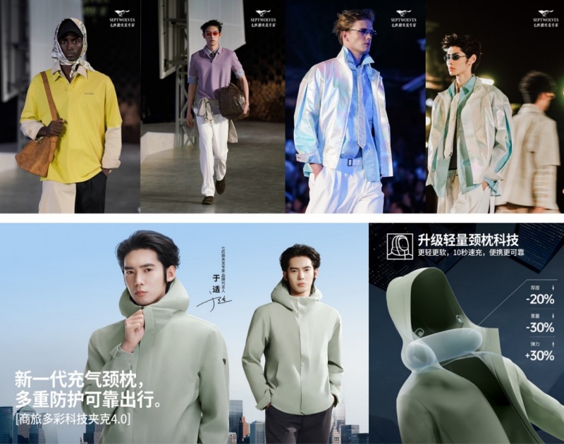从泉州出发，再回泉州｜七匹狼如何借春夏大秀重估中国男装的“新商旅”赛道-图片2