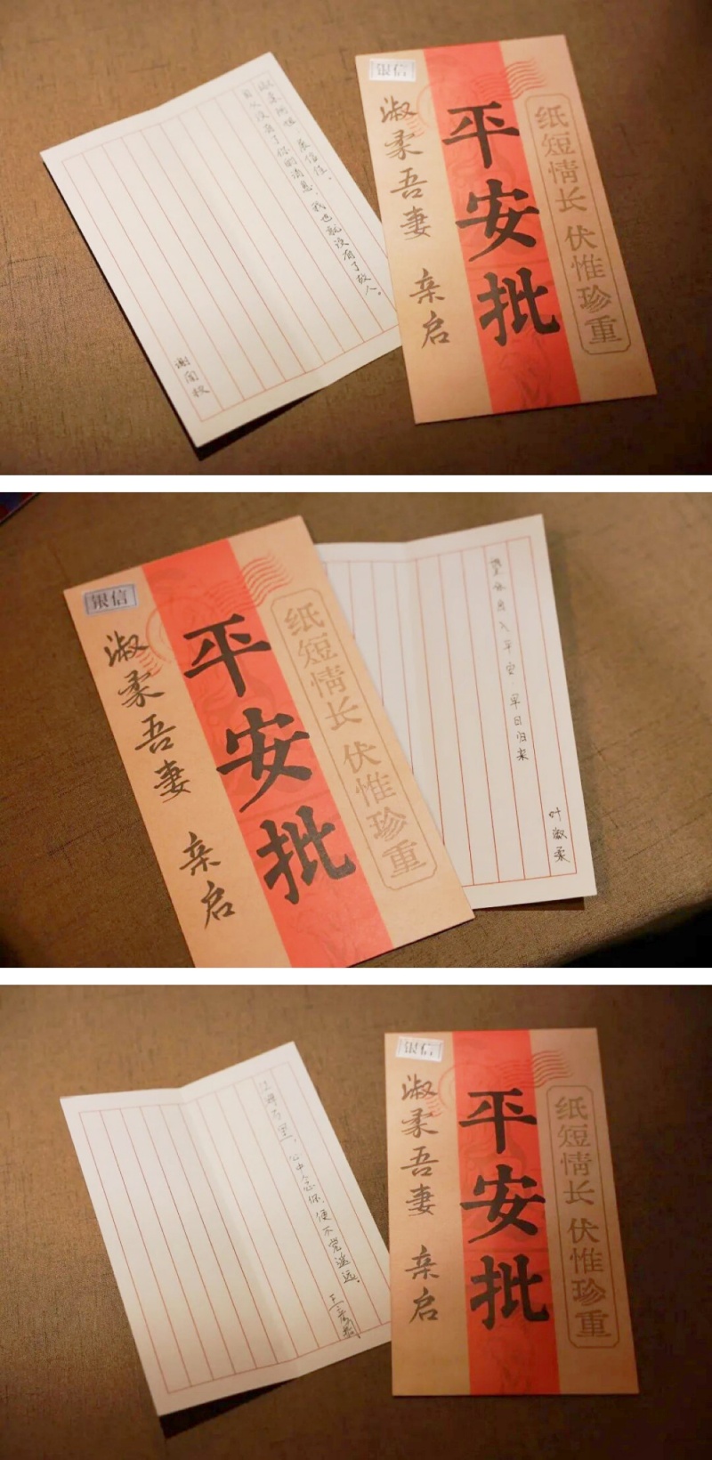 深圳南山区沙河街道中新街社区举办观影活动——《给阿嬷的情书》-图片2