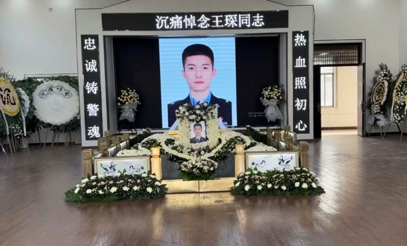 藏蓝铸忠魂 青春永留芳 ——沉痛追忆枣庄青年民警王琛-图片1