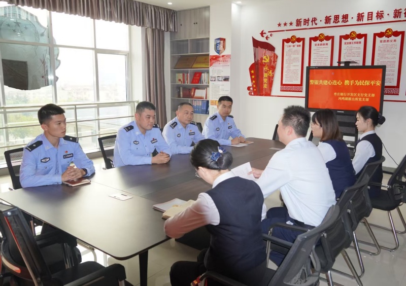 藏蓝铸忠魂 青春永留芳 ——沉痛追忆枣庄青年民警王琛-图片8