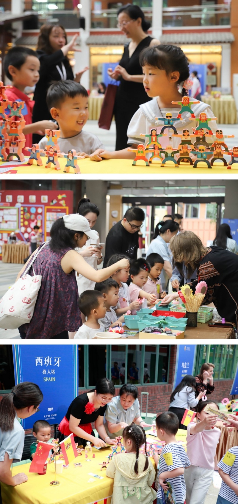 华外同文外国语学校举办开放日-图片2