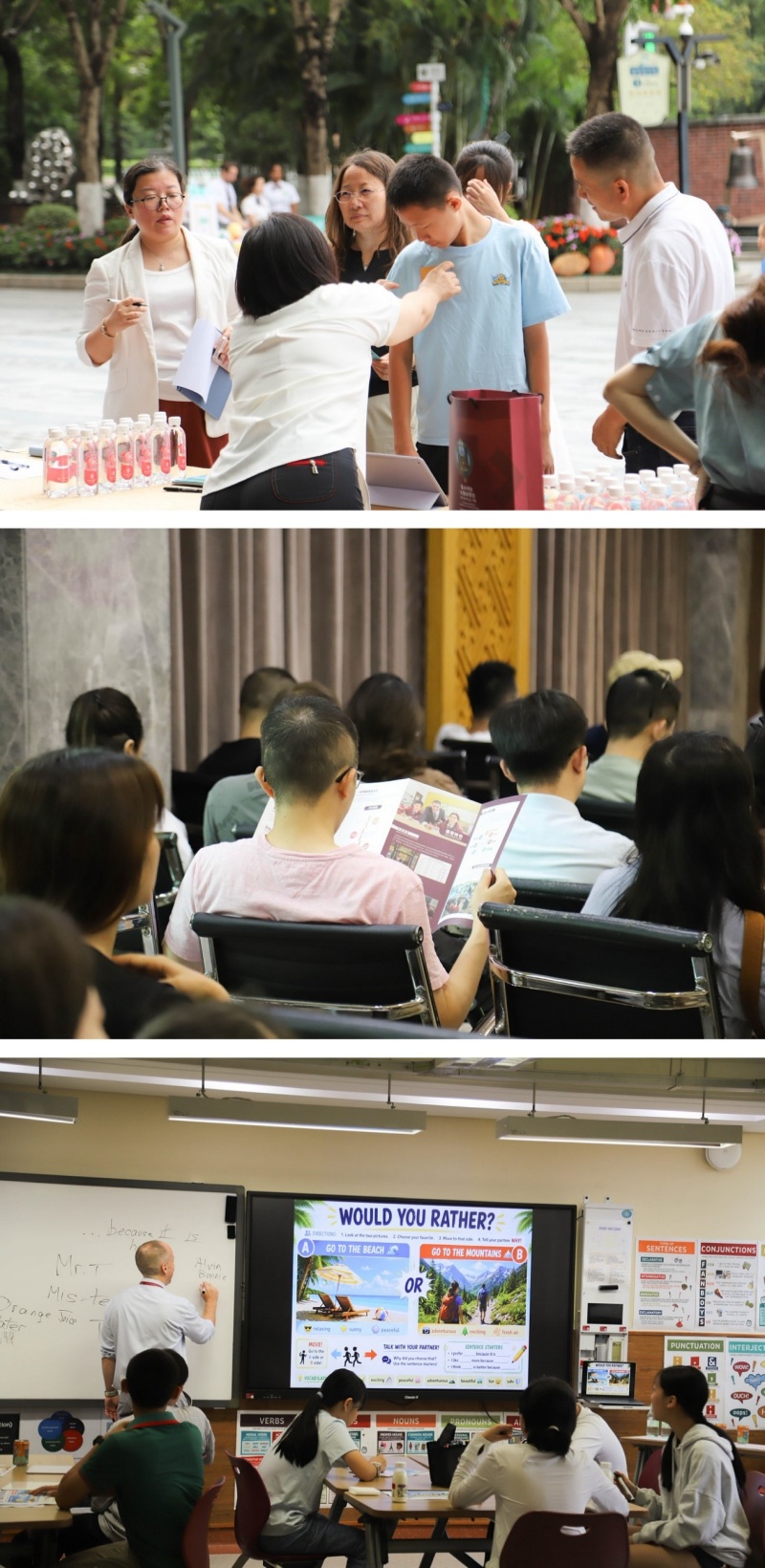 华外同文外国语学校举办开放日-图片4