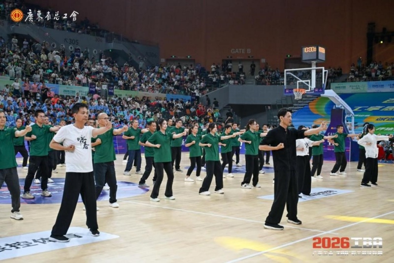 以球聚力，粤工同心！2026广东工会 “工BA”篮球联赛盛大启幕-图片3