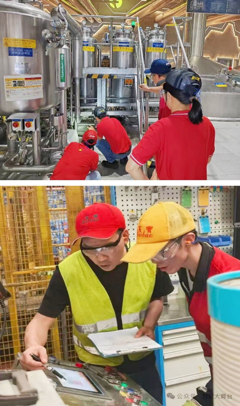 百威(佛山)啤酒有限公司2026世界安全周圆满落幕-图片3