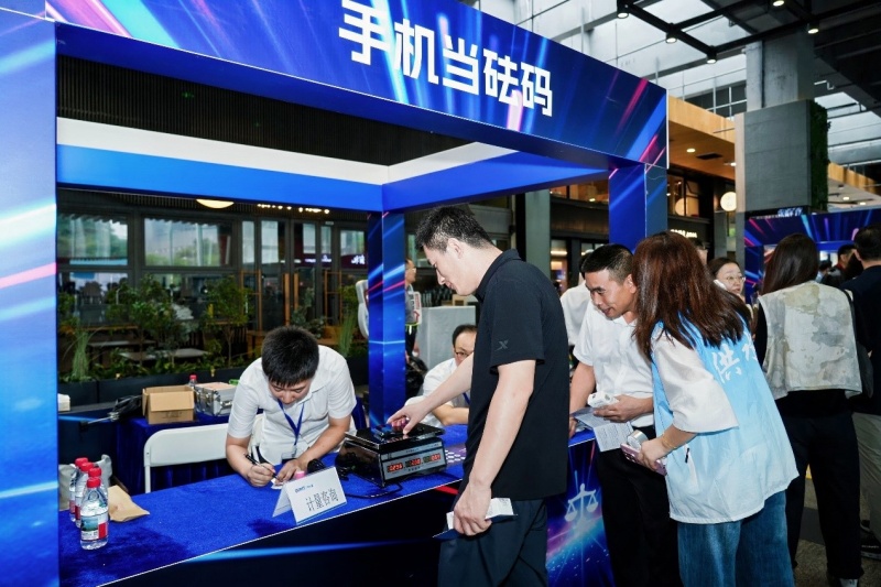 广州举办2026年“5・20世界计量日” 民生计量主题宣传现场活动