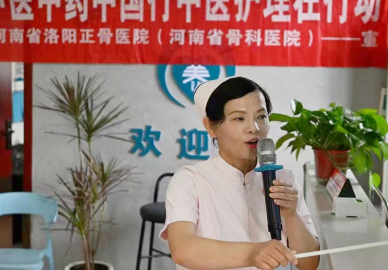 洛阳正骨医护走进养老院 健康服务情暖夕阳-图片2