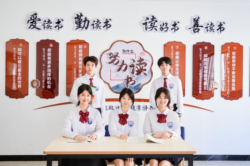 广州市衡美高级中学:做实“优教不贵”惠民教育-图片3