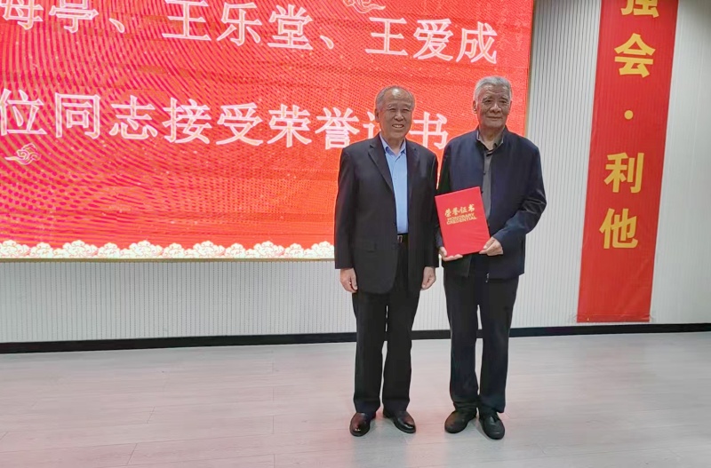 中国齐白石艺术研究院山东分院成立五周年庆典在潍坊举行-图片4