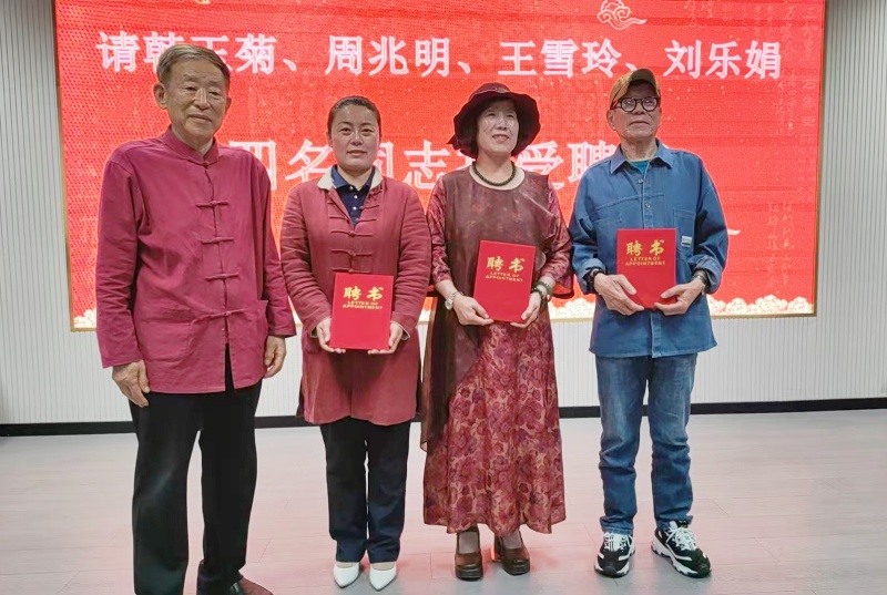 中国齐白石艺术研究院山东分院成立五周年庆典在潍坊举行-图片6