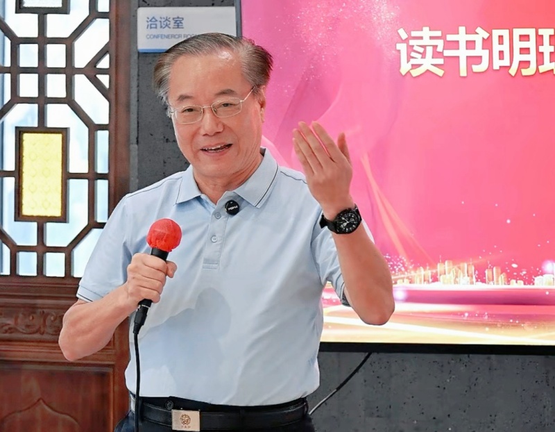 广东省老子文化学会联合举办“读书明理,开卷有益”公民阅读主题活动-图片1