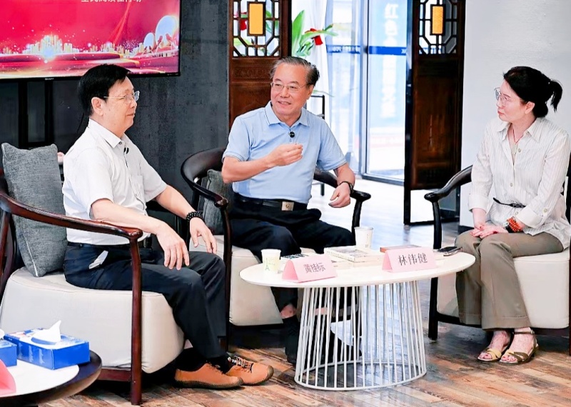 广东省老子文化学会联合举办“读书明理,开卷有益”公民阅读主题活动-图片2