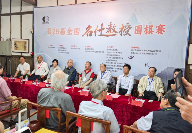 谭文革散文︱记丙午抚州之行-图片2