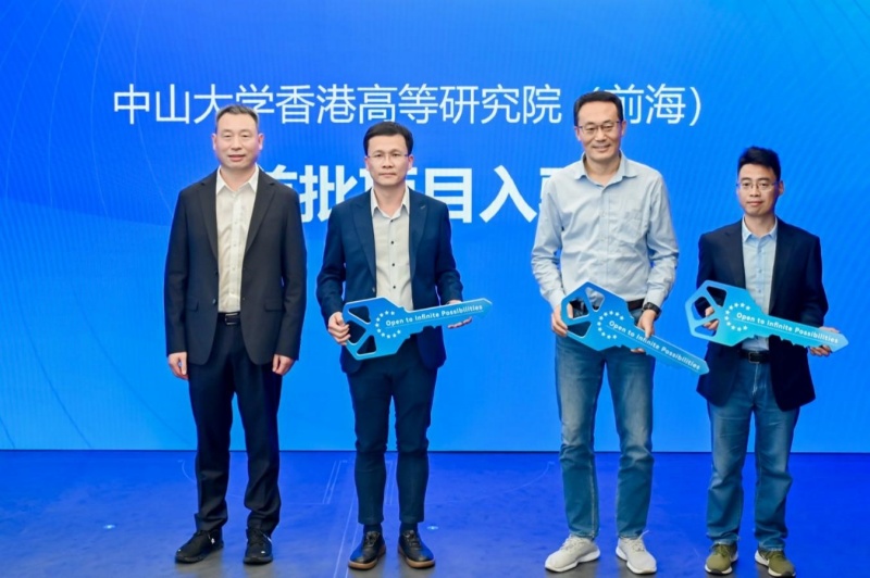 中山大学落地前海, 加速推动湾区科研成果转化-图片3