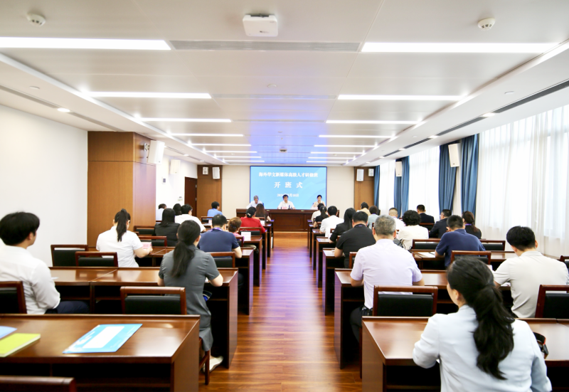 以媒为桥 向世界讲好广西故事 ——海外华文新媒体高级人才研修班侧记-图片1