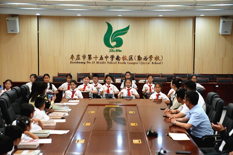 山东枣庄:共育民族团结“石榴籽”绽放民族团结“幸福花”暨欢庆“六一”主题活动举办-图片2