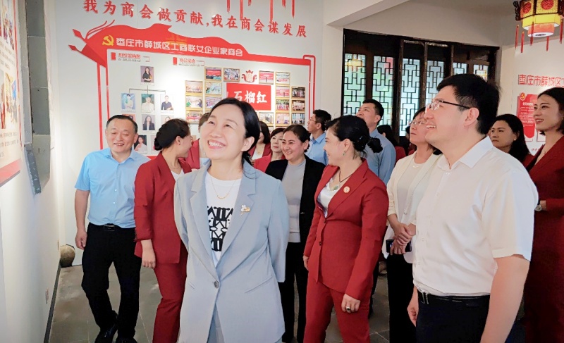 深耕巾帼商事 赋能产业发展 枣庄市工商联深入薛城区调研女企业家商会建设工作-图片4