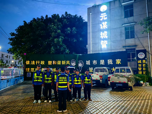 夜查乱象净市容 精细治理惠民生——元谋县综合行政执法局扎实开展夜间市容环境专项整治行动-图片1