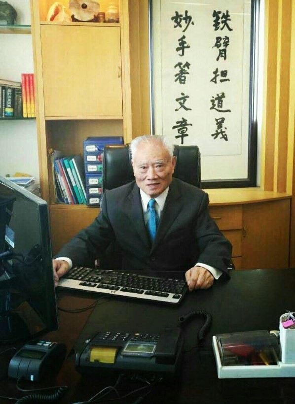 九十六载未下鞍 一寸丹心铸中州