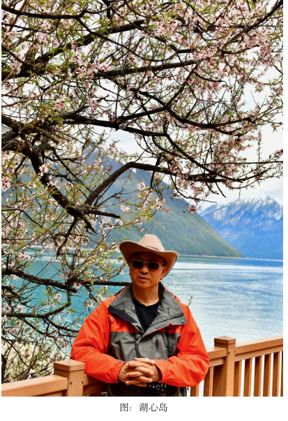 寻访巴松措：一湖藏天地，一念忘古今-图片3
