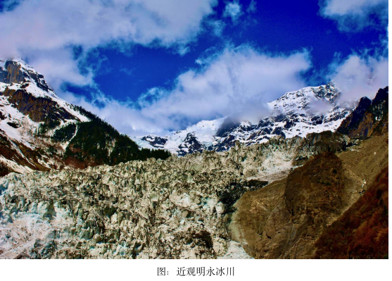 时光凝冰：明永冰川的绝版风华-图片7