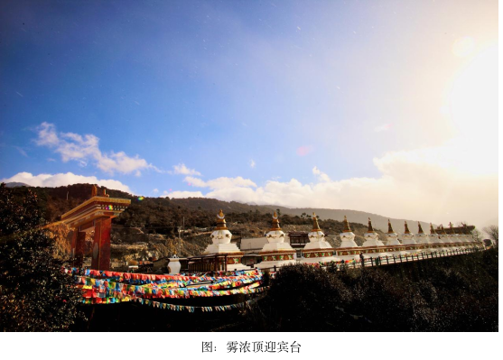 时光凝冰：明永冰川的绝版风华-图片3