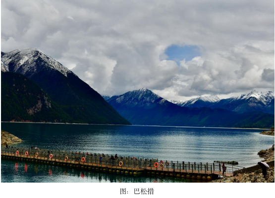 寻访巴松措：一湖藏天地，一念忘古今-图片2