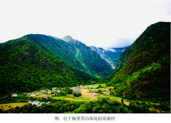 上有天堂,下有雨崩:一个迟到十年的秘境之约-图片5