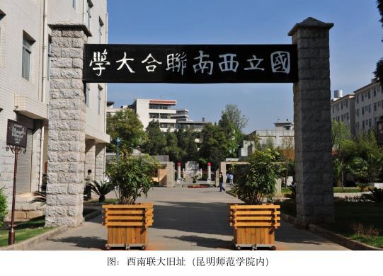 四十八年前的今天，我踏进了阳光灿烂的日子-图片8