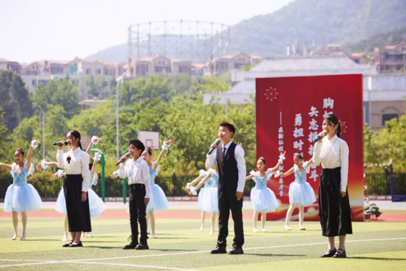 青春为中国式现代化挺膺担当|明星小学学子亮相中山区示范性入团仪式 少年风采惊艳全场-图片4