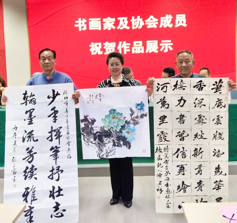 薪火赓续启新程 聚力丹青向未来 ——潍坊市青少年书画协会圆满完成换届工作-图片5