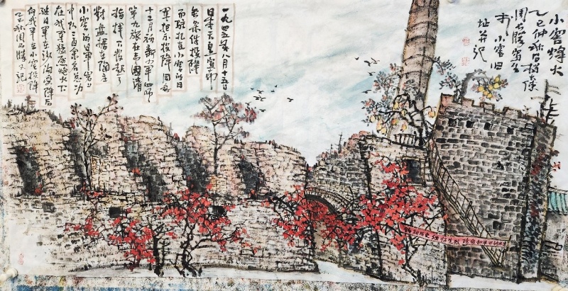 翰墨飘香进联创：周长胜书画捐赠，奏响企业文化新乐章-图片6