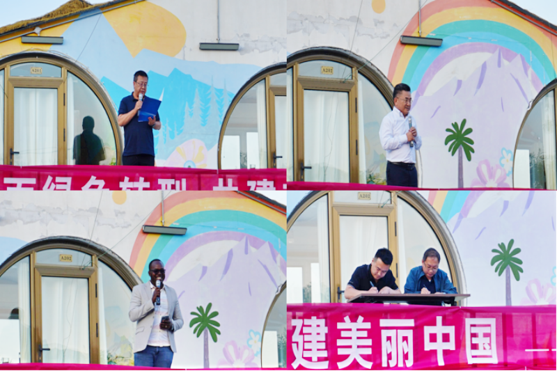 世界环境日 黑山寺科技小院展示科技引领 向绿色出发 ——“2.0启航·光影青春向未来”活动圆满举办-图片3
