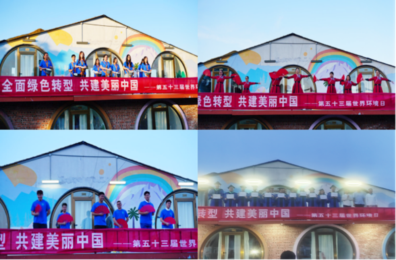 世界环境日 黑山寺科技小院展示科技引领 向绿色出发 ——“2.0启航·光影青春向未来”活动圆满举办-图片4